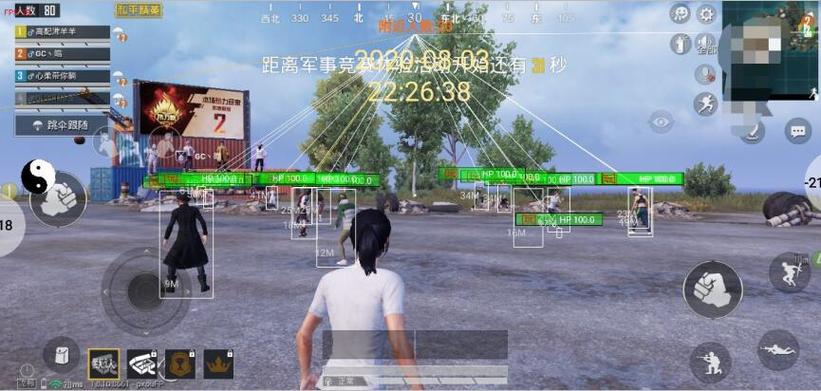 和平精英外挂巡查怎么申请（和平精英外挂巡查怎么主动申请）
